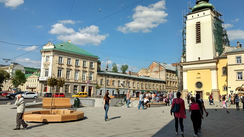 Файл:Mytna Lviv 2017 3.jpg