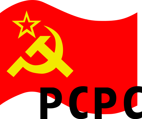 File:PCPC Logo.svg