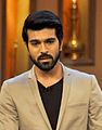 Ram Charan Chiranjeevi's son