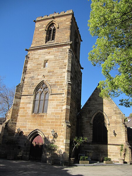 File:Redfern Greek church.JPG