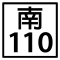 2010年9月10日 (五) 01:51版本的缩略图