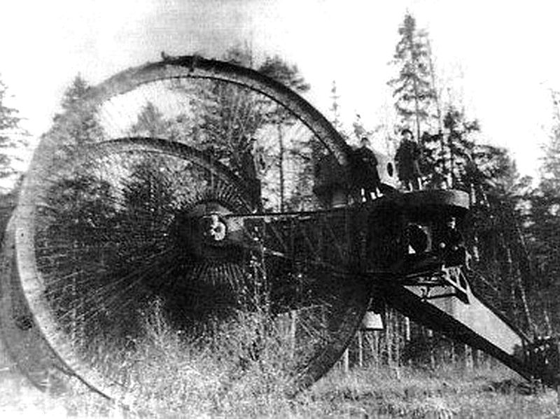 File:Tsar tank.jpg