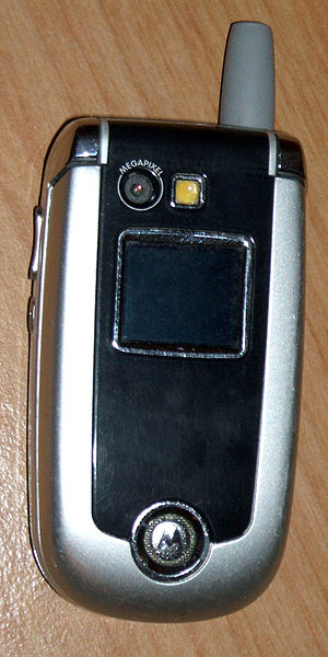 File:V635 Phone.jpg