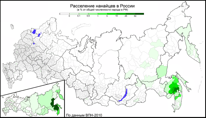 Файл:Расселение нанайцев 2010.png