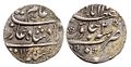 Silver Rupee from Azimabad, 1708