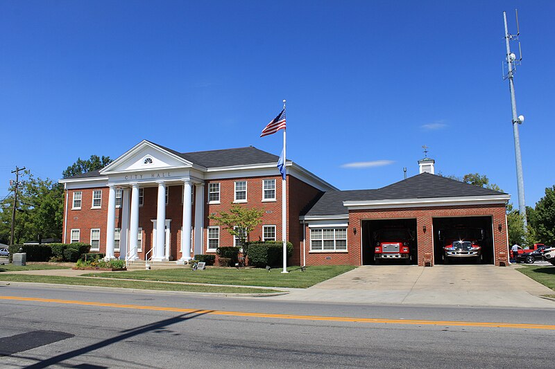 File:Berea Kentucky City Hall.jpg