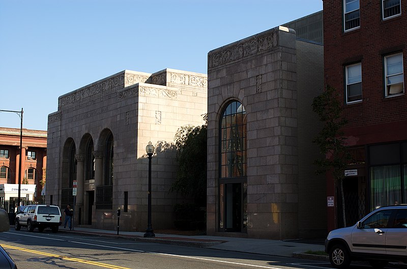 File:East Cambridge Savings Bank.jpg