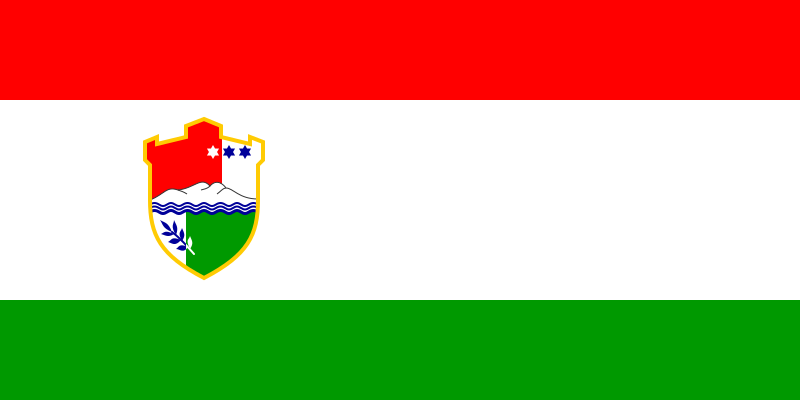 Файл:Flag of Central Bosnia.svg