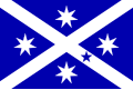 Flag of Scotland Island, New South Wales, Australia