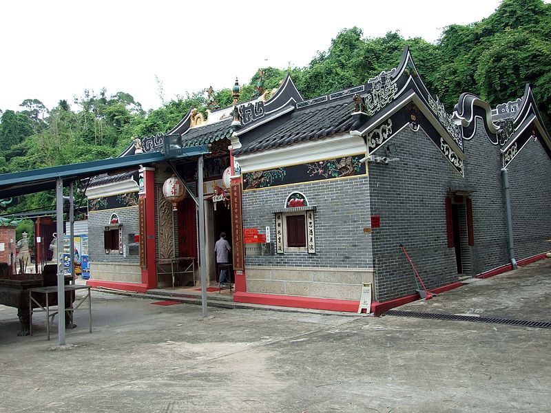 File:HK HoChung CheKungTemple front2.JPG