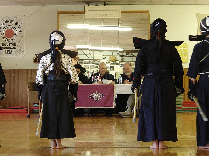 Archivo:Houston Dojo Kendo.JPG