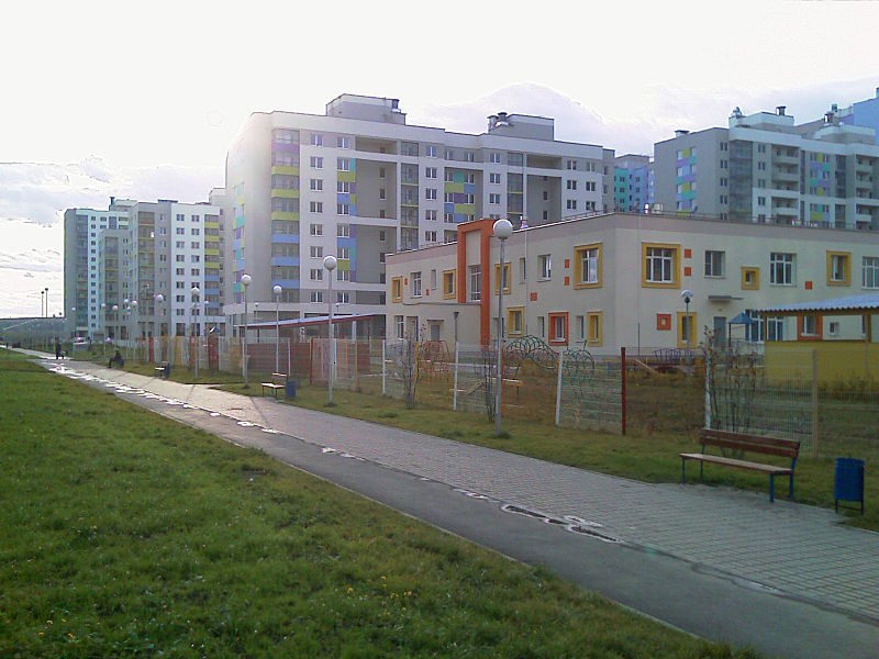 Файл:Kindergarten in Akademichesky.jpg