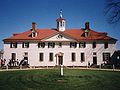 Mount Vernon Plantation