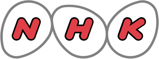 File:NHK logo.svg