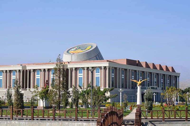 Файл:National Museum of Tajikistan.JPG