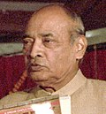 Thumbnail for P. V. Narasimha Rao