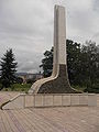 Monument in Delcevo, dedicated to the municipalities' fallen heroes of the NLW