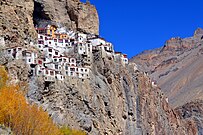 Phuktal Gompa near Purne