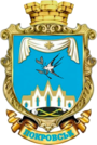 Герб[вд]