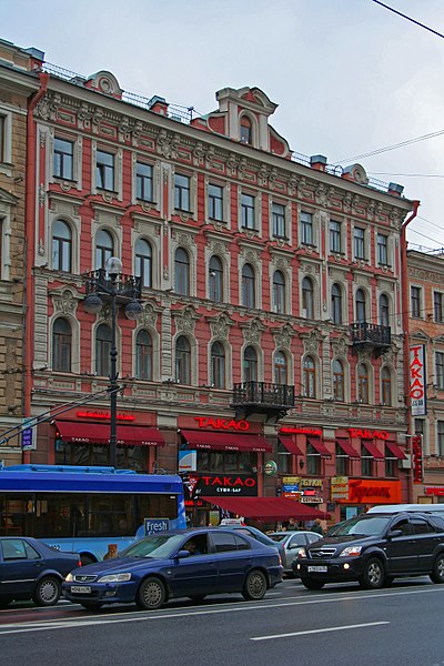 Файл:SPB Newski house 106.jpg