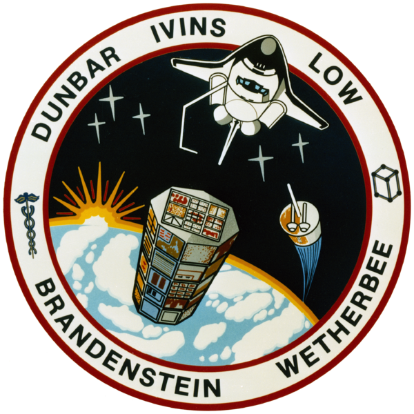 Файл:STS-32 patch.png