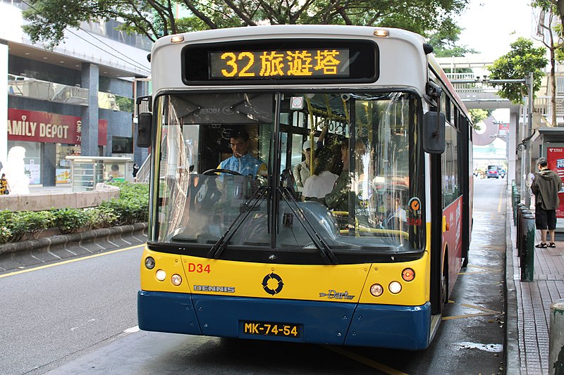 File:Transmac D34 32.jpg