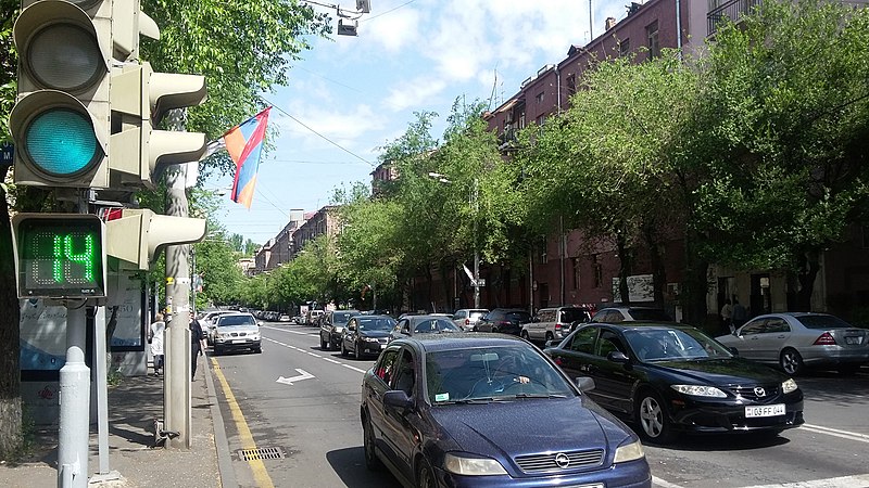 Файл:Tumanyan Street Yerevan 26.jpg