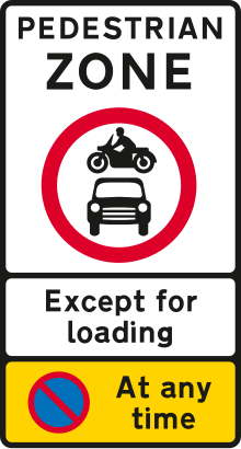 UK traffic sign 618.2.svg