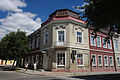 Office buildings in Zalishchyky