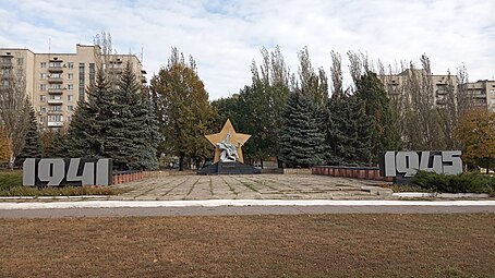 Monument to the liberating soldiers and country soldiers