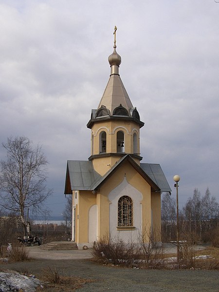 Файл:Петропавловская часовня в Петрозаводске.jpg