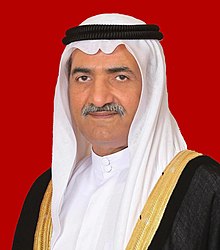 حمد بن محمد الشرقي.jpg