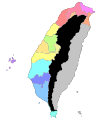 Image 24Administrative units of Taiwan under the Qing dynasty by 1894 (from History of Taiwan)