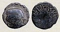 Coin of Visvasena (293-304), found in the excavations at the monastery.