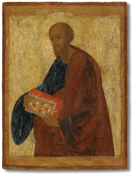 Файл:Apostle.Paul.Museum.of.the.Russian.icon.png