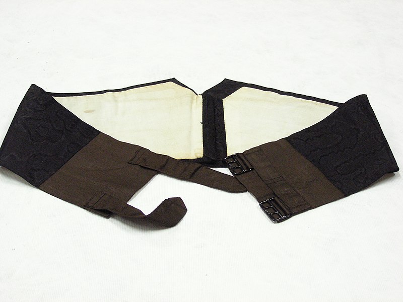 File:Cummerbund (AM 1967.28-3).jpg