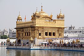 Golden Temple, Amritsar