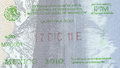 Entry stamp issued at a border crossing