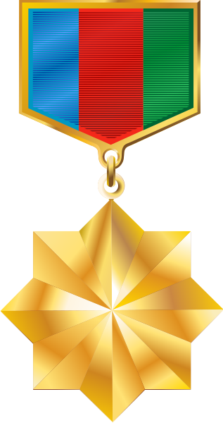 Файл:National Hero of Azerbaijan.svg