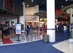 The Hoyts cinemas on the second floor, 2009