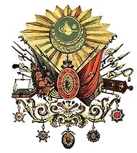 Escudo de armas del Imperio Otomano