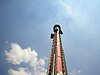 Drop Tower