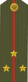 Russia (senior lieutenant)