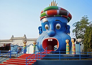 Ramoji Film City