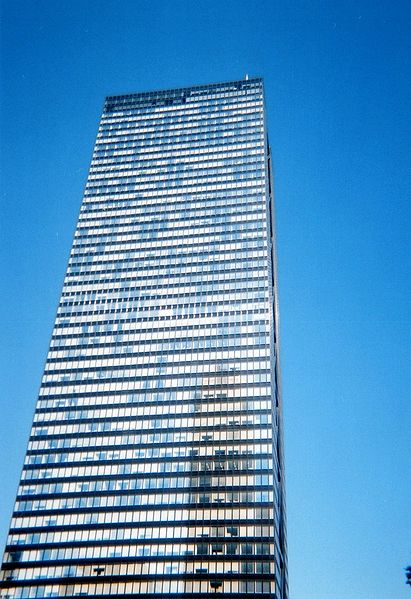 File:Shinjuku mitsui building.jpg