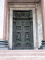 St. Isaac's Gate, bronze doors