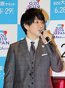 Yu Yokoyama 20190320.jpg