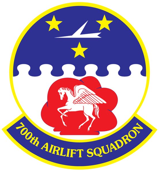 File:700 Airlift Sq.jpg