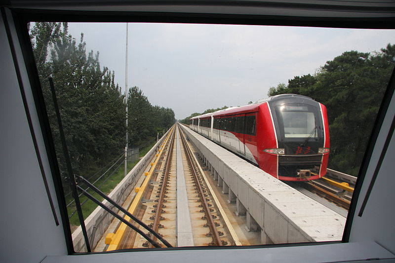 File:Beijing Airport Express.jpeg