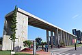 South Gate of Shahe Campus